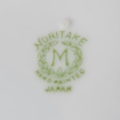 /mark_images/Noritake/Noritake-1930s.jpg